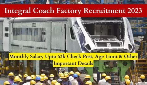 coach factory salary